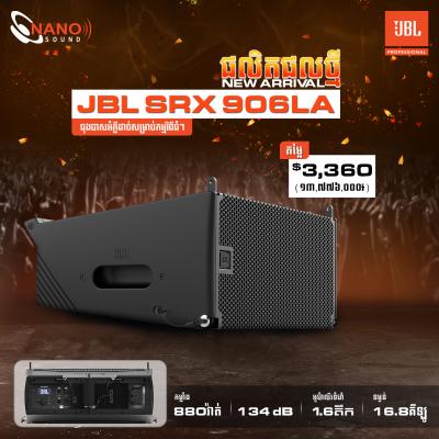 JBL SRX 906LA